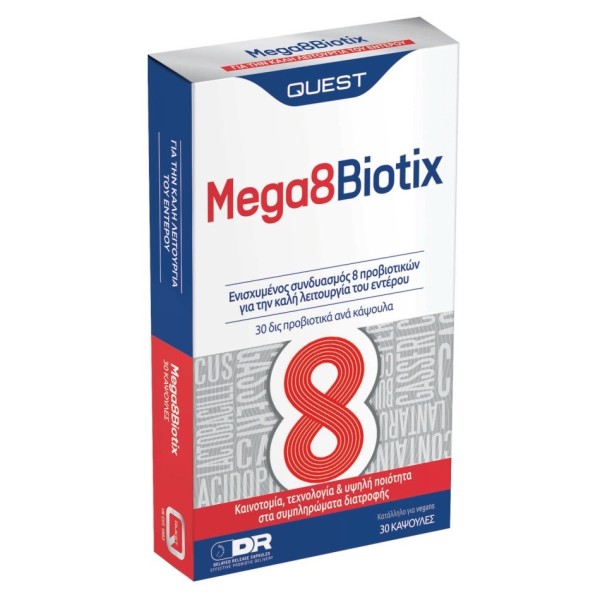 Quest Mega 8 Biotix 30caps (Συμπλήρωμα Διατροφής με Μοναδική Σύνθεση 8 Διαφορετικών Προβιοτικών)