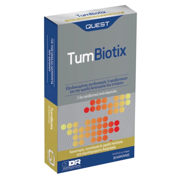 Quest Tumbiotix 30caps (Συμπλήρωμα Διατροφής με Προβιοτικά για την Καλή Λειτουργία του Εντέρου)