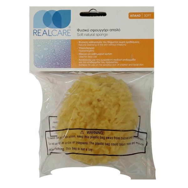 Realcare Natural Sponge Soft 1pc (Φυσικό Σφουγγάρι Απαλό)