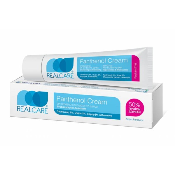 RealCare Panthenol Cream, Panthenol 5%, Urea 2% 150ml