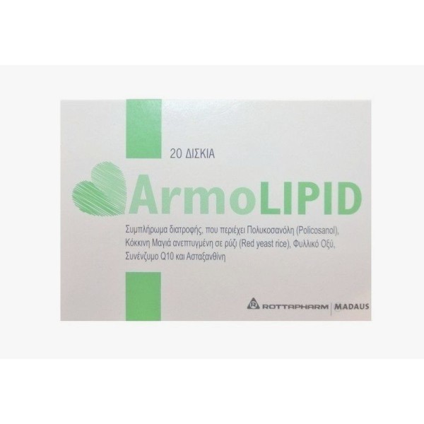 ArmoLIPID 20 ArmoLIPID 20