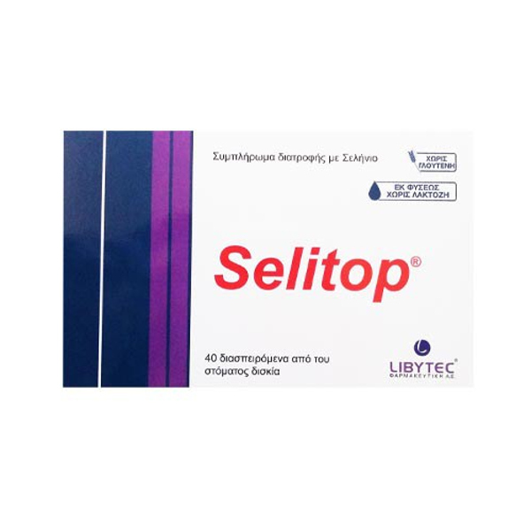 Libytec Selitop 40 Dispersible Tablets (Συμπλήρωμα Διατροφής με Σελήνιο για τη Φυσιολογική Λειτουργία του Ανοσοποιητικού Συστήματος & του Θυρεοειδούς Αδένα)