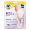 Scholl Pedimask Nutriente Nourish Lavender 1pair (Ενυδατική Μάσκα Ποδιού με έλαιο λεβάντας)