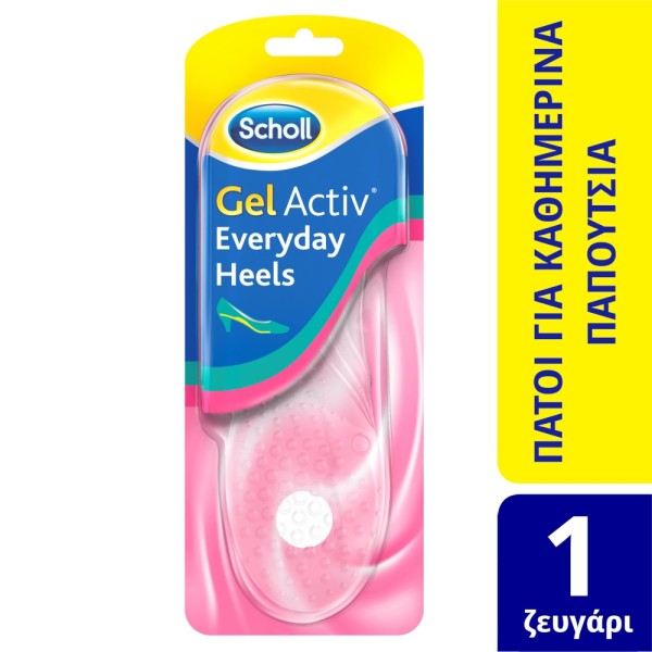 Scholl Gel Activ Everyday Heels One Size (35-40.5) 1ζεύγος (για παπούτσια με τακούνια χαμηλότερα από 5,5cm)