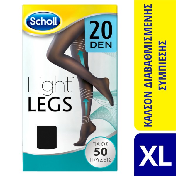 Scholl Light Legs Καλσόν Διαβαθμισμένης Συμπίεσης 20Den Black Size:XL