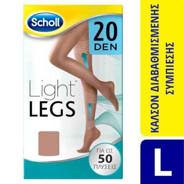 Scholl Light Legs Καλσόν Διαβαθμισμένης Συμπίεσης 20Den Beige Size:L