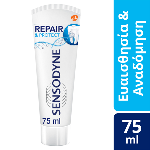 Sensodyne Toothpaste Repair & Protect 75ml (Οδοντόκρεμα για τα Ευαίσθητα Δόντια)