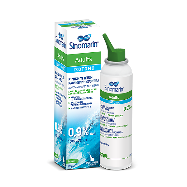 Sinomarin Adults Isotonic 6y+ 125ml (Φυσικό Ρινικό Αποσυμφορητικό)