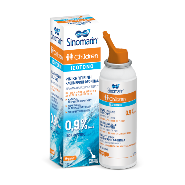 Sinomarin Children Isotonic 0m+ 100ml (Φυσικό Ρινικό Αποσυμφορητικό)