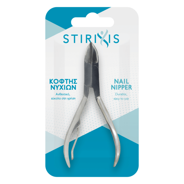 Stirixis Accessories Nail Nipper 1pc Ref:43642 (Κόφτης Νυχιών)