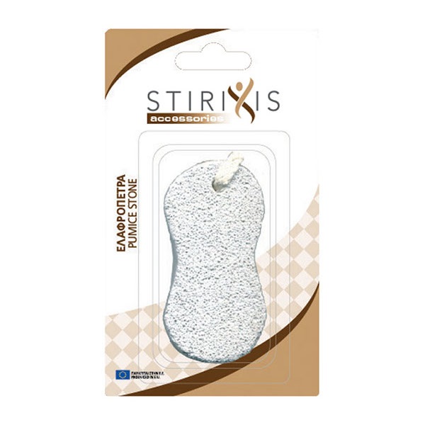 Stirixis Accessories Pumice Stone (ελαφρόπετρα) Ref:160753