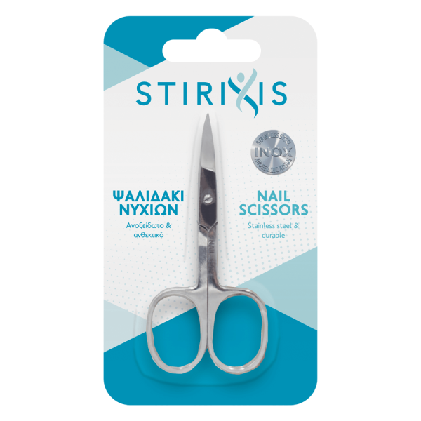 Stirixis Nail Scissors 1pc Ref:52081 (Ψαλιδάκι Νυχιών)