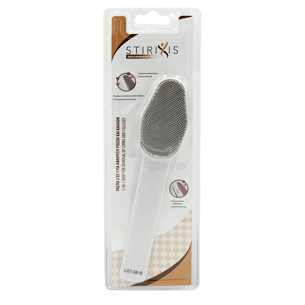 Stirixis Accessories 2-in-1 Rasp for of Corns and Calluses 1pc (Τρίφτης Κάλων & Σκληρύνσεων) Ref:53262
