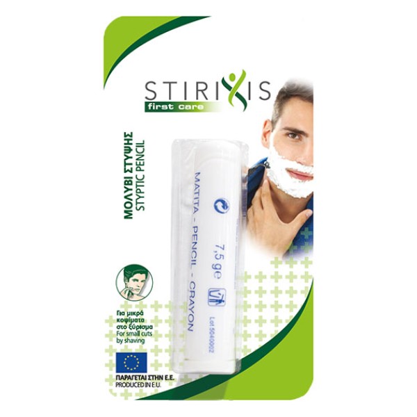 Stirixis First Care Styptic Pencil 7,5g (μολύβι στύψης)