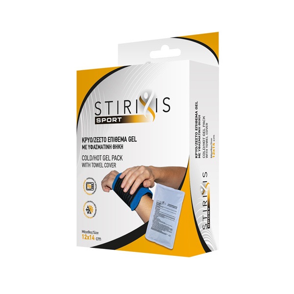 Stirixis Sport Cold/Hot Gel Pack with Towel Cover (κρύο/ζεστό επίθεμα gel με υφασμάτινη θήκη) 12X14cm 1pcs