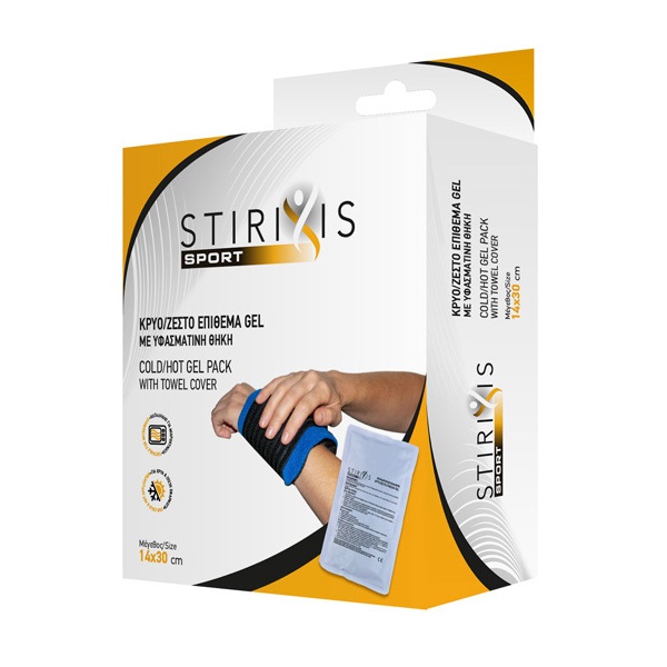 Stirixis Sport Cold/Hot Gel Pack with Towel Cover (κρύο/ζεστό επίθεμα gel με υφασμάτινη θήκη) 14X30cm 1pcs