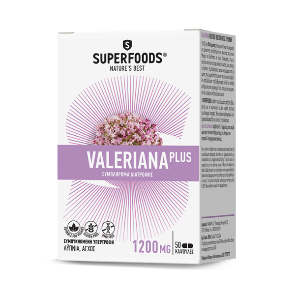 Superfoods Valeriana Plus 50caps (Συμπλήρωμα Διατροφή που βοηθάει στην αϋπνία, την υπερένταση & το άγχος)