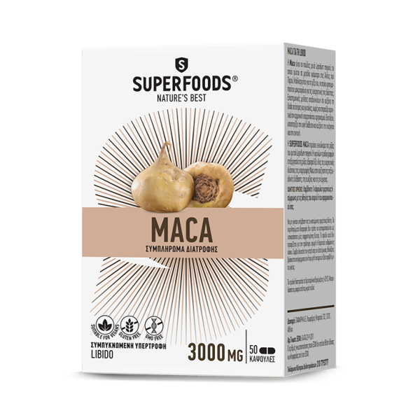 Superfoods Maca 50caps (Συμπλήρωμα Διατροφή με αφροδισιακές ιδιότητες για αυξημένη ενέργεια και αντοχή)