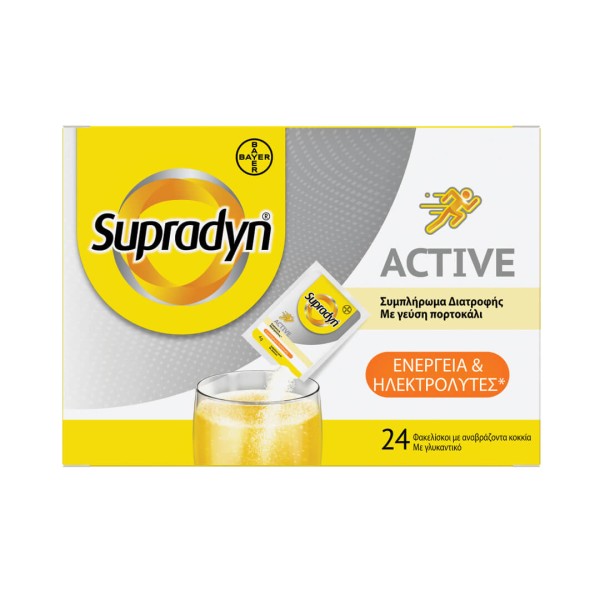 Bayer Supradyn Active 24 sachets (Συμπλήρωμα Διατροφής Για Ενέργεια)