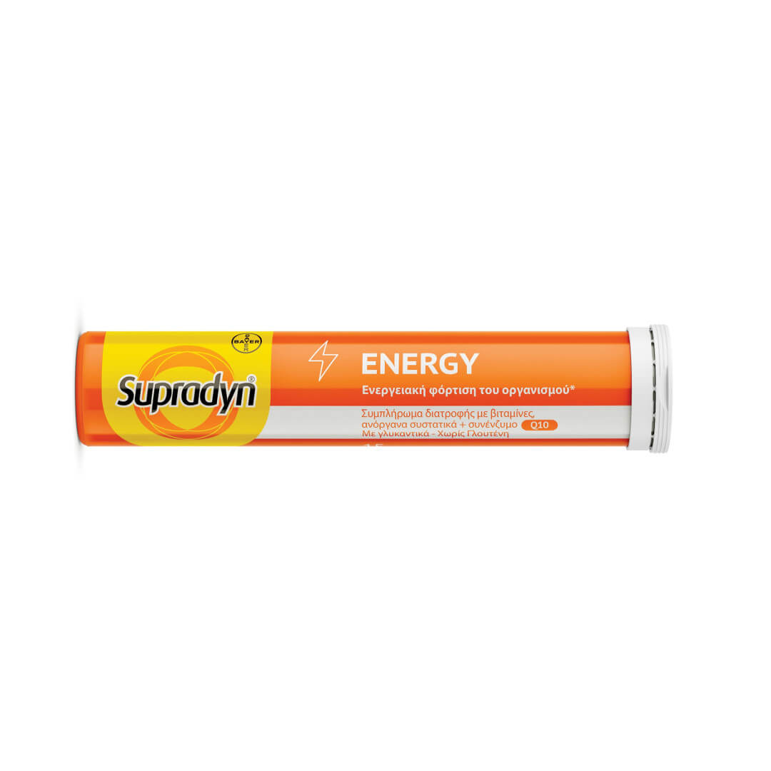 Bayer Supradyn Energy Multivitamins & Minerals + CoQ10 15 Effervescent tabs (Συμπλήρωμα Διατροφής με Βιταμίνες, Μέταλλα & Συνένζυμο Q10) Bayer Supradyn Energy Multivitamins & Minerals + CoQ10 15 Effervescent tabs (Συμπλήρωμα Διατροφής με Βιταμίνες, Μέταλλα & Συνένζυμο Q10)