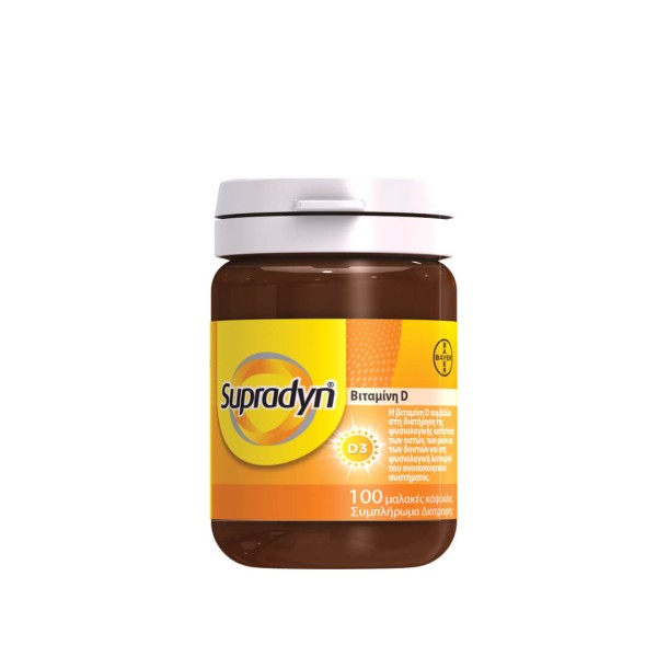 Bayer Supradyne Vitamin D3 100 soft caps (Συμπλήρωμα Διατροφής Βιταμίνης D3)