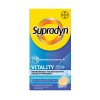 Bayer Supradyn Vitality 50+ 30 Effervescent tabs (Συμπλήρωμα Διατροφής για Ενέργεια & Πνευματική Διαύγεια για Ενήλικες 50+)