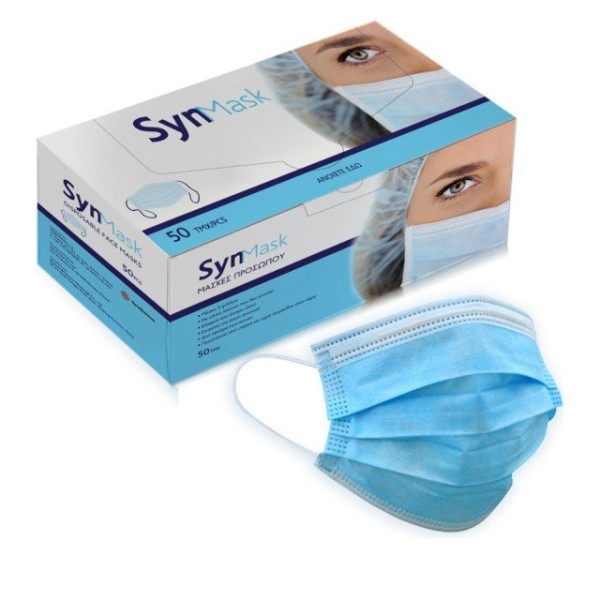 Synmask Disposable Face Masks Type IIR 50pcs (Μάσκα Προστασίας με Λάστιχο)