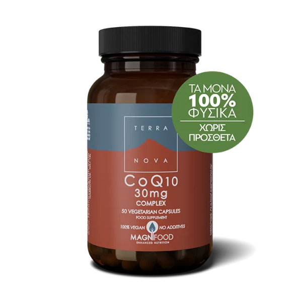 Terranova Nutrition CoQ10 30mg 50 Veg Caps