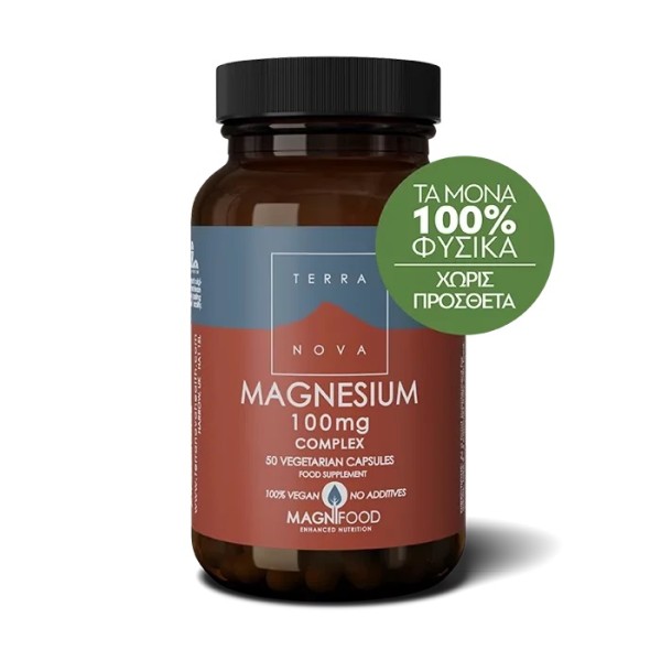 Terranova Nutrition Magnesium 100mg Complex 50 Veg Caps