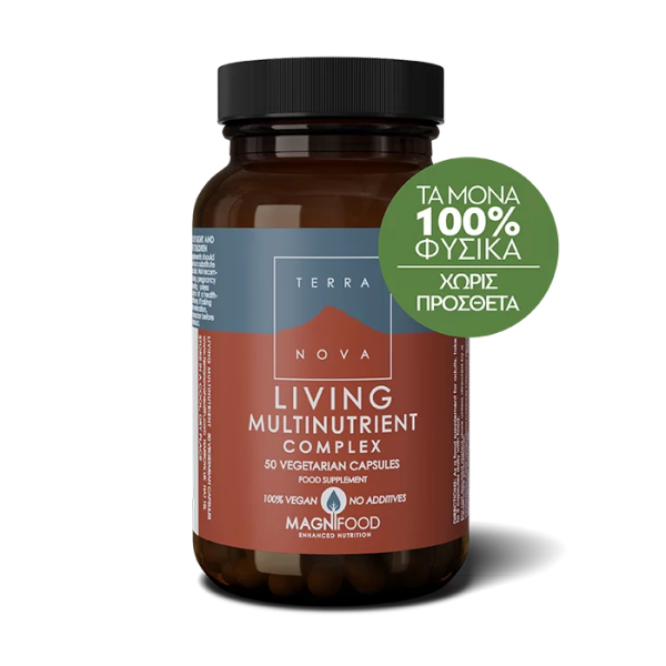 Terranova Nutrition Living Multinutrient 50 Veg Caps