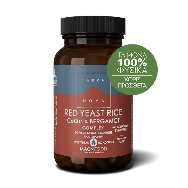 Terranova Nutrition Red yeast rice, CoQ10 & Bergamot 50 Veg Caps