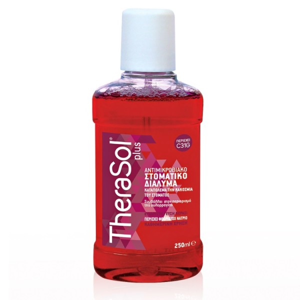 Therasol Plus Mouthwash Solution 250ml (Αντιμικροβιακό Στοματικό Διάλυμα με Φθόριο)