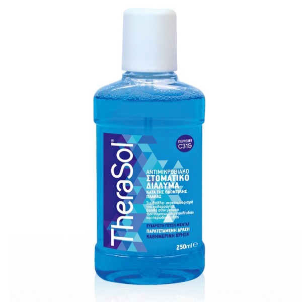 Therasol Mouthwash Solution 250ml (Αντιμικροβιακό Στοματικό Διάλυμα κατά της Οδοντικής Πλάκας)