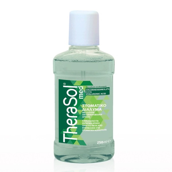 Therasol Med Mouthwash Solution with Chlorhexidine 0,2% 6y+ 250ml (Στοματικό Διάλυμα με Ισχυρή Αντιμικροβιακή Δράση)