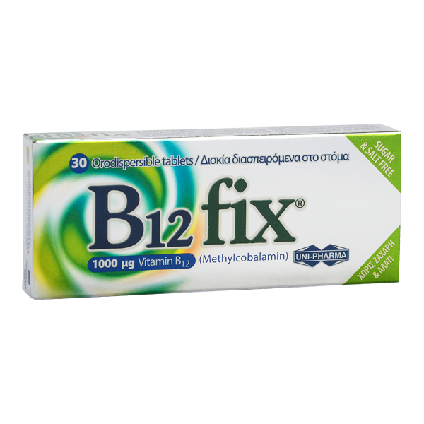 Uni-Pharma B12fix (1000μg Vitamin B12 Methylcobalamin) 30 δισκία διασπειρώμενα στο στομα