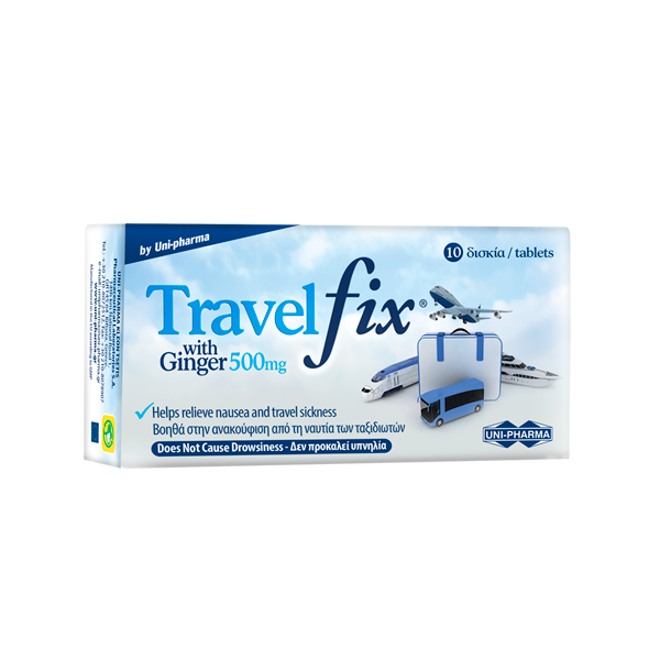 Uni-Pharma Travel fix With Ginger 500mg 10tablets