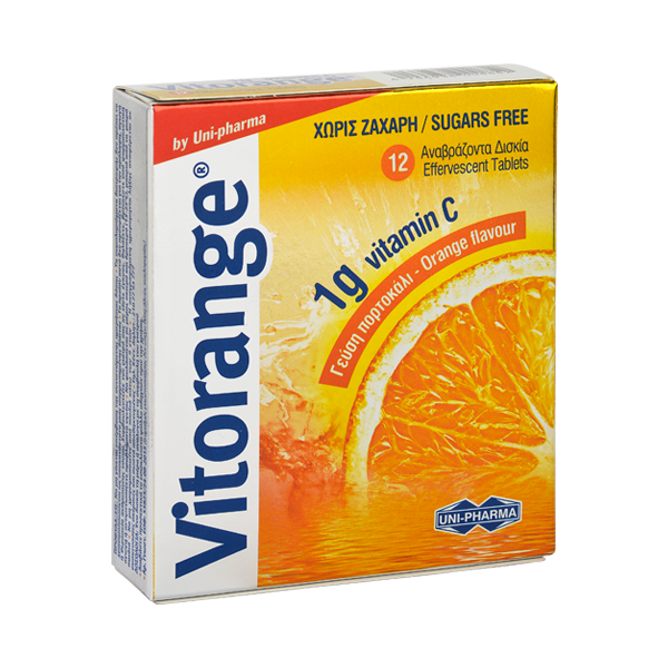 Uni-Pharma Vitorange 1g vitamin C 12effervescent Tablets