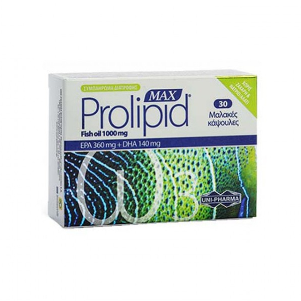 Uni-Pharma Prolipid Max Fish Oil 1000mg (EPA 360gm + DHA 140mg) 30 μαλακές κάψουλες