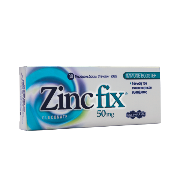 Uni-Pharma Zinc fix Gluconate 50mg 30 chewable tabs