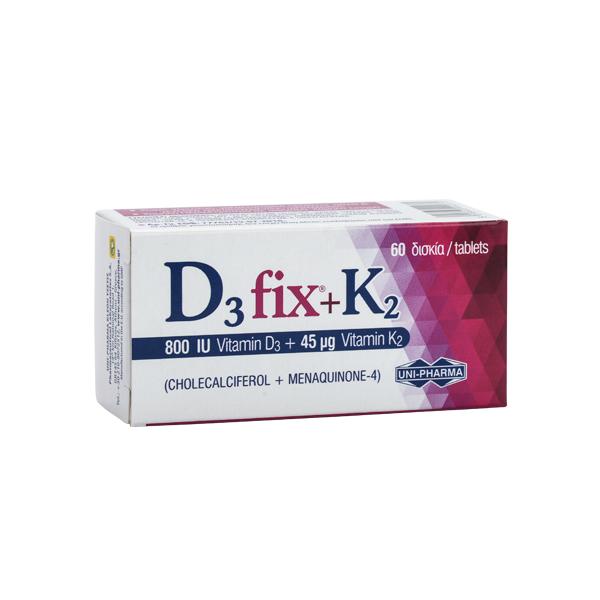 Uni-Pharma Vitamin D3Fix 800IU + 45μg Vitamin K2 60 δισκία