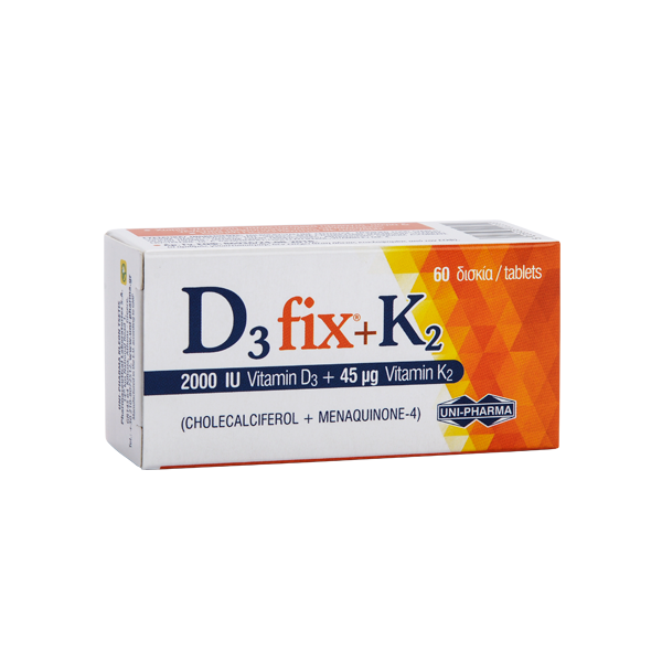 Uni-Pharma Vitamin D3Fix 2.000IU + 45μg Vitamin K2 60 δισκία