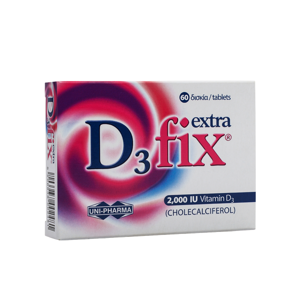 Uni-Pharma Vitamin D3 Fix 2.000IU 60 δισκία