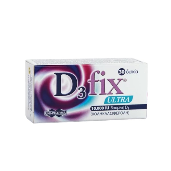 Uni-Pharma Vitamin D3 Fix 10,000IU 30 δισκία