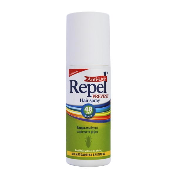 Uni-Pharma Repel Anti-lice Prevent Spray 150ml (Αντιφθειρική Λοσιόν Πρόληψης)