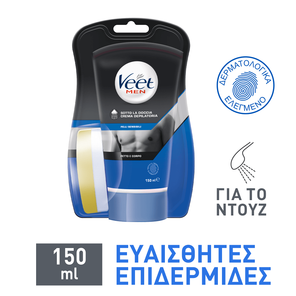 Veet for Men Κρέμα Αποτρίχωσης για Άντρες για χρήση στο Ντούζ 150ml Veet for Men Κρέμα Αποτρίχωσης για Άντρες για χρήση στο Ντούζ 150ml