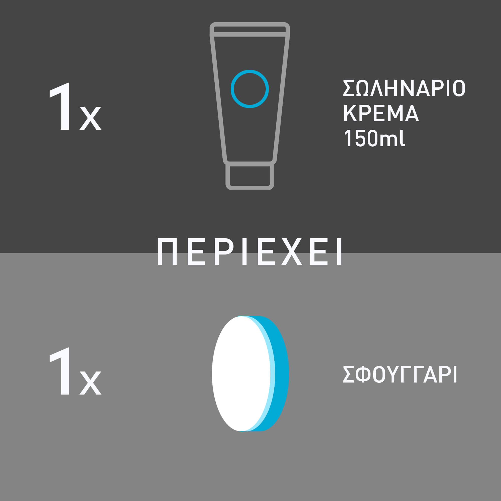 Veet for Men Κρέμα Αποτρίχωσης για Άντρες για χρήση στο Ντούζ 150ml Veet for Men Κρέμα Αποτρίχωσης για Άντρες για χρήση στο Ντούζ 150ml