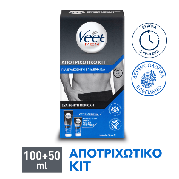 Veet for Men Αποτριχωτικό ΚΙΤ Αποτριχωτική Κρέμα 100ml + Aftercare Balm 50ml (για την Ευαίσθητη  Περιοχή του Άντρα)