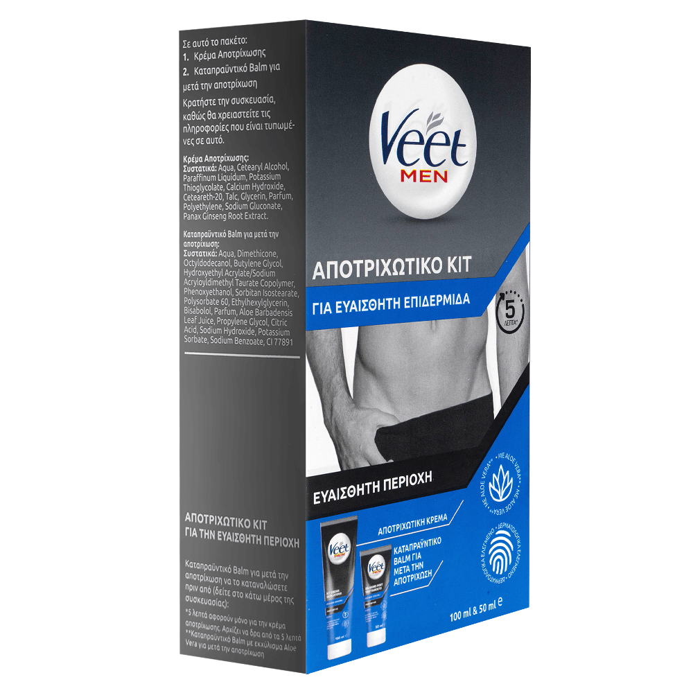 Veet for Men Αποτριχωτικό ΚΙΤ Αποτριχωτική Κρέμα 100ml + Aftercare Balm 50ml (για την Ευαίσθητη Περιοχή του Άντρα) Veet for Men Αποτριχωτικό ΚΙΤ Αποτριχωτική Κρέμα 100ml + Aftercare Balm 50ml (για την Ευαίσθητη Περιοχή του Άντρα)