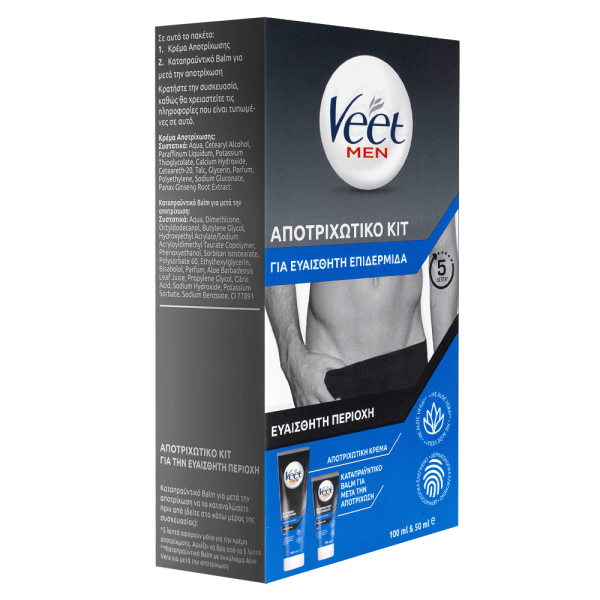 Veet for Men Αποτριχωτικό ΚΙΤ Αποτριχωτική Κρέμα 100ml + Aftercare Balm 50ml (για την Ευαίσθητη  Περιοχή του Άντρα)