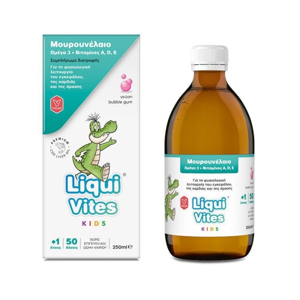 Vican Liqui Vites Kids Omega 3 1y+ 250ml (Premium Μουρουνέλαιο Ωμέγα 3 με υπέροχη γεύση Bubble Gum)